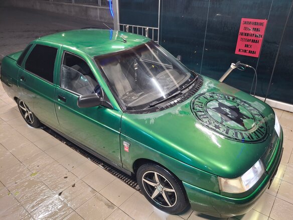 2000 Lada (ВАЗ) 2110, зелёный, 130000 рублей - вид 10