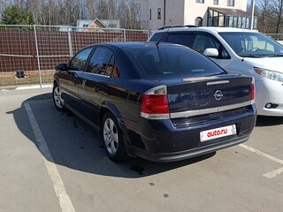 2003 Opel Vectra C, синий, 450000 рублей, вид 5