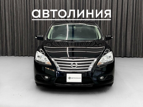 Nissan Sylphy III (B17)