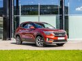 2020 Kia Seltos I, красный, 1770000 рублей - вид 4