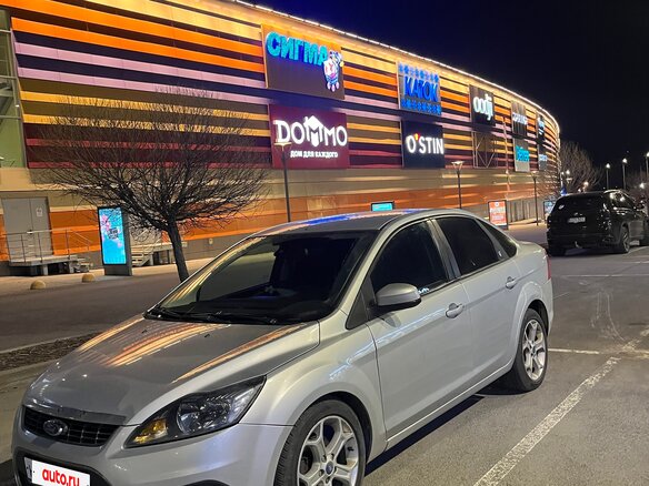 2008 Ford Focus II, серый, 450000 рублей