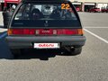 1987 Honda Civic III, бежевый, 350000 рублей - вид 5