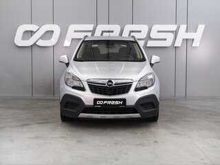 2015 Opel Mokka I, серебристый, 999000 рублей, вид 3