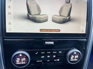 2021 Land Rover Discovery D250 V Рестайлинг, белый, 6500000 рублей, вид 4
