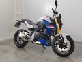 2024 BMW F 900 R, белый - вид 1