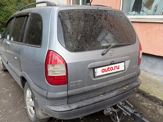 2003 Opel Zafira A, серый, 350000 рублей, вид 3
