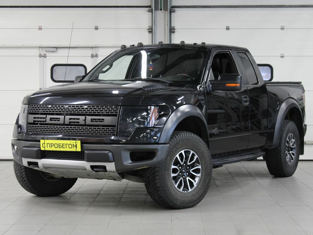 Открыть фотографии: Ford F-150 XII