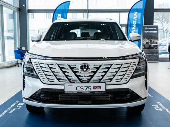2025 Changan CS75 Plus IV, белый, 4339900 рублей - вид 3