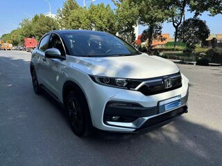 2020 Honda XR-V I Рестайлинг, белый, 2350000 рублей, вид 2