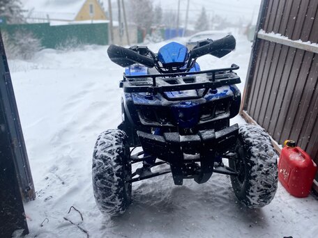 2024 Sharmax Activator, синий, 130000 рублей, вид 1