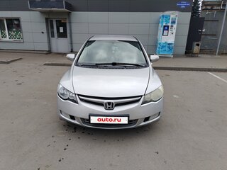 2008 Honda Civic VIII, серебристый, 480000 рублей, вид 1