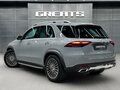 2025 Mercedes-Benz GLE 450 II (V167) Рестайлинг, серый, 13650000 рублей - вид 7