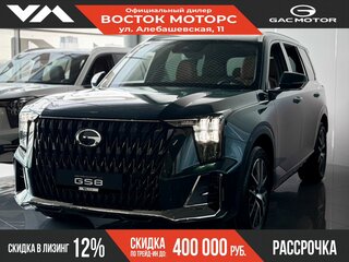 2026 GAC GS8 II, зелёный, 4949000 рублей, вид 1