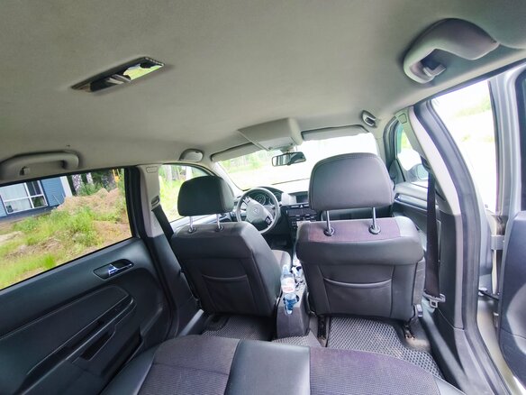 2008 Opel Astra H Рестайлинг, бежевый, 400000 рублей - вид 14