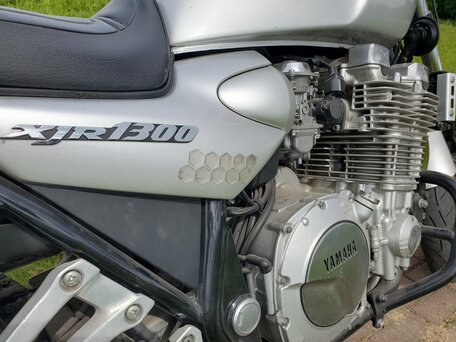 2001 Yamaha XJR1300, серебристый, 290000 рублей, вид 4