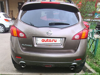 2009 Nissan Murano II (Z51), бежевый, 650000 рублей, вид 2