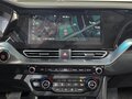2021 Kia Niro I Рестайлинг, белый, 1570007 рублей - вид 6