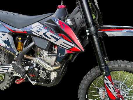 2024 BSE T7, синий, 259900 рублей, вид 1