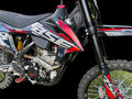 2024 BSE T7, синий, 259900 рублей