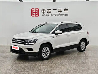 2022 Volkswagen Tharu I, белый, 1630000 рублей, вид 1