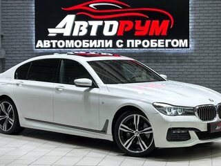 2016 BMW 7 серии Long 740Li xDrive VI (G11/G12), белый, 3097000 рублей, вид 1