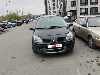 2007 Renault Scenic Conquest II Рестайлинг, чёрный, 650000 рублей, вид 1