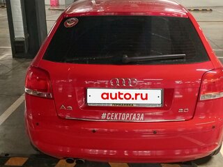 2007 Audi A3 II (8P) Рестайлинг 1, красный, 768000 рублей, вид 3