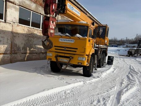 2020 Галичанин КС-55713, 8000000 рублей, вид 5