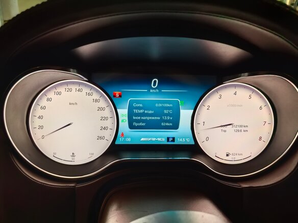 2011 Mercedes-Benz GL-Класс 500 I (X164) Рестайлинг, чёрный, 1890000 рублей - вид 13