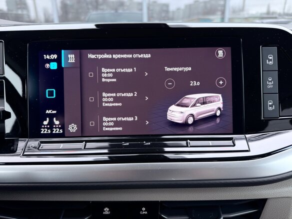 2022 Volkswagen Multivan T7, синий, 5000000 рублей - вид 24