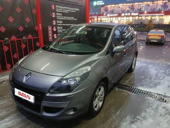 2011 Renault Scenic III, серый, 819000 рублей