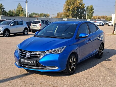 Changan Alsvin
