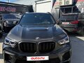2020 BMW X5 M Competition III (F95), чёрный, 11000000 рублей