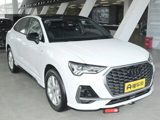 2026 Audi Q3 Sportback TFSI III (FJ), белый, 3850000 рублей, вид 1