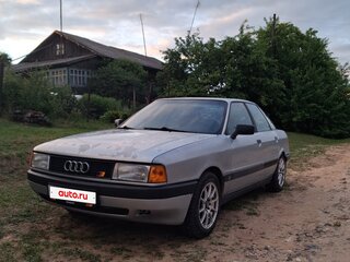 1988 Audi 80 IV (B3), серый, 250000 рублей, вид 1