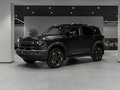 2026 Jetour T1, чёрный, 4399900 рублей