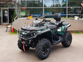 2023 BRP Can-Am Outlander Max DPS 570, зелёный, 737800 рублей - вид 1