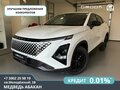 2024 Omoda C5 I Рестайлинг, белый, 2102015 рублей