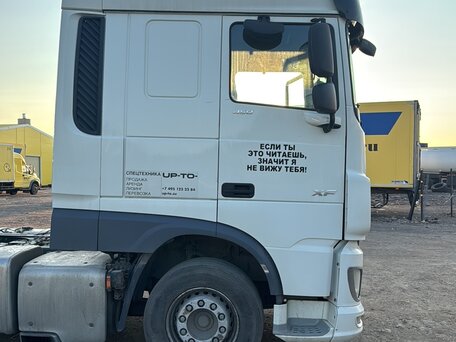 2018 DAF XF 105, белый, 4980000 рублей, вид 2