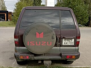 1993 Opel Monterey A, пурпурный, 600000 рублей, вид 3