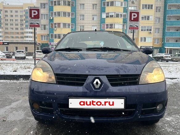 2008 Renault Symbol I Рестайлинг 2, синий, 249999 рублей