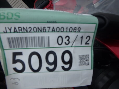 2007 Yamaha YZF-R1, красный, 700000 рублей, вид 2