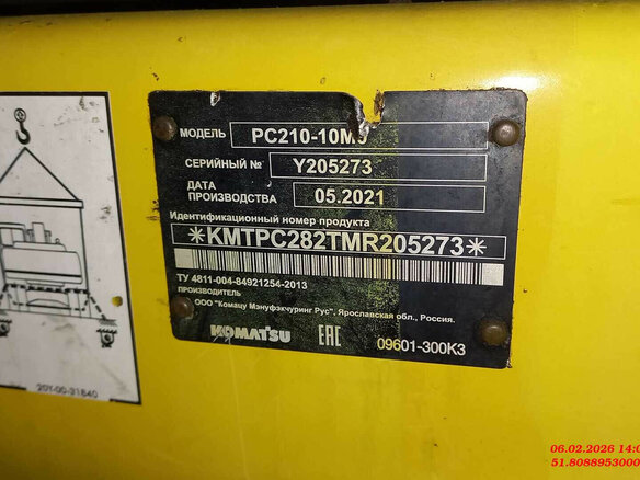 2021 Komatsu PC210, жёлтый, 11230000 рублей - вид 7