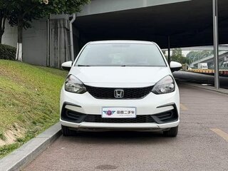 2023 Honda Fit IV Рестайлинг, белый, 965000 рублей, вид 2