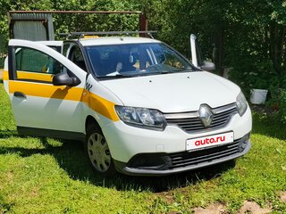 2017 Renault Logan II, белый, 480000 рублей, вид 2