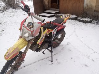 Ataki Start YX125
