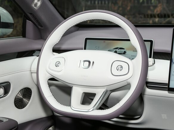 2026 Changan Qiyuan A06 28.39 kWh, белый, 2783000 рублей - вид 19