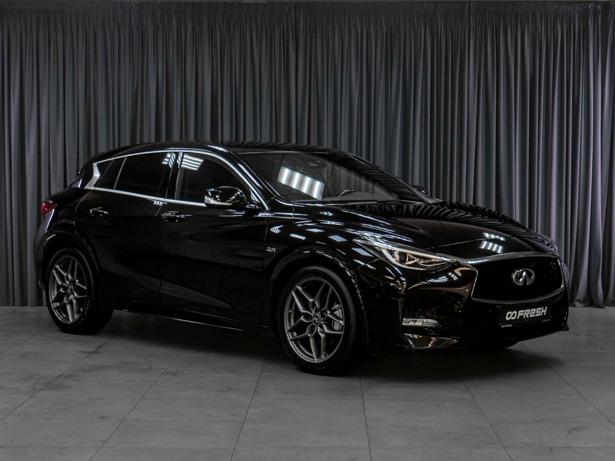 Открыть фотографии: Infiniti Q30