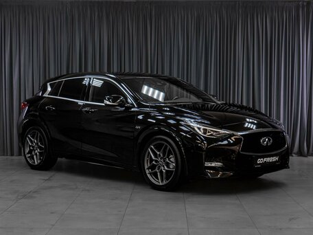 Infiniti Q30