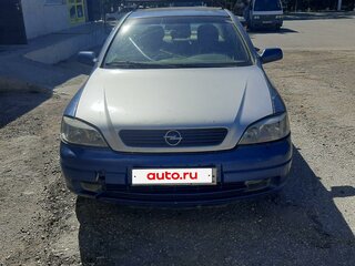 2001 Opel Astra G, синий, 180000 рублей, вид 1